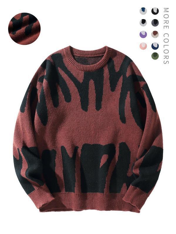 Men's Minimalist Printed Versatile Knit Sweater
